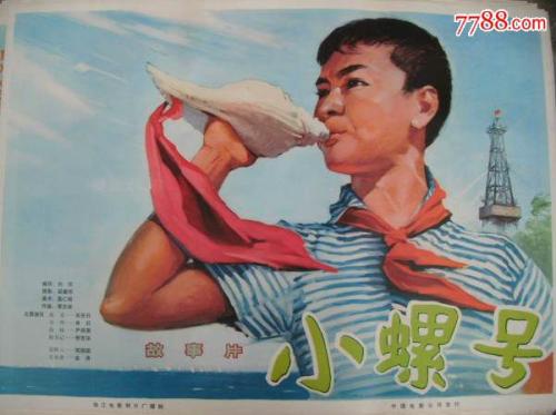曼尼托巴大学学位证